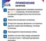Антигель для дизельного топлива AGA 813F 750мл AGA813F 11