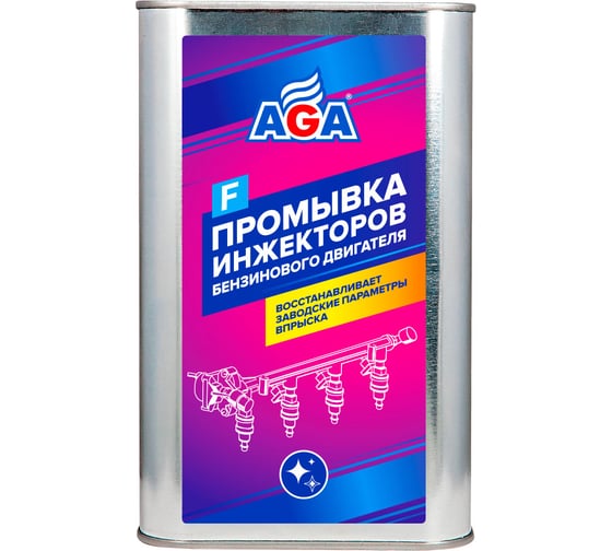 Промывка инжекторов бензинового двигателя AGA AGA814F 1