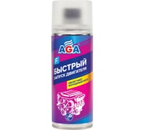 Быстрый запуск двигателя AGA 808F 520мл AGA808F
