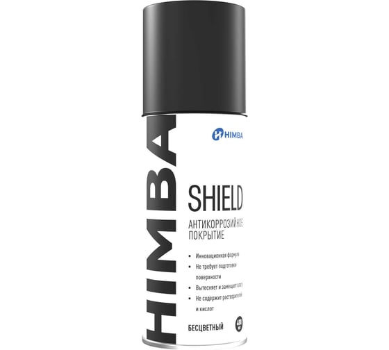 Антикоррозийное покрытие Himba Shield 520 мл Аэрозоль (Бесцветный) 77704 1