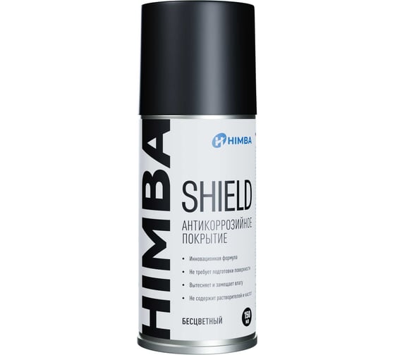 Антикоррозийное покрытие Himba Shield 210 мл Аэрозоль (Бесцветный) 77703 1