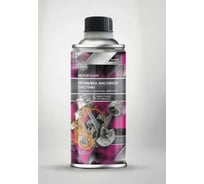 Промывка масляной системы Agat-avto 5-мин, баллон, 520мл SL1108