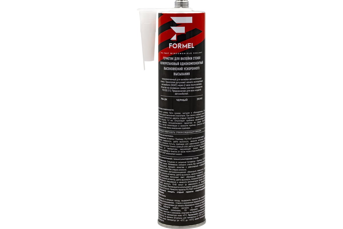 Стекольный клей-герметик FORMEL PU FAST windowshield sealant (310 мл; 2  часа; быстрый) FM-2H