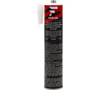 Стекольный клей-герметик FORMEL PU FAST windowshield sealant (310 мл; 2 часа; быстрый) FM-2H