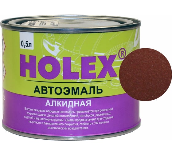 Эмаль HOLEX широкого спектра применения, медная, 0.5 л HAS-57157