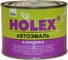 Эмаль HOLEX широкого спектра применения, медная, 0.5 л HAS-57157 1