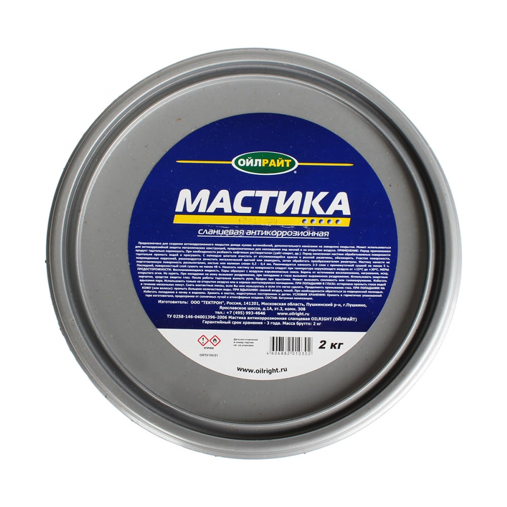 Мастика OILRIGHT сланцевая 2 кг 6100