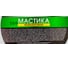 Мастика OILRIGHT резино-битумная, 2 кг, ведро 6101 2
