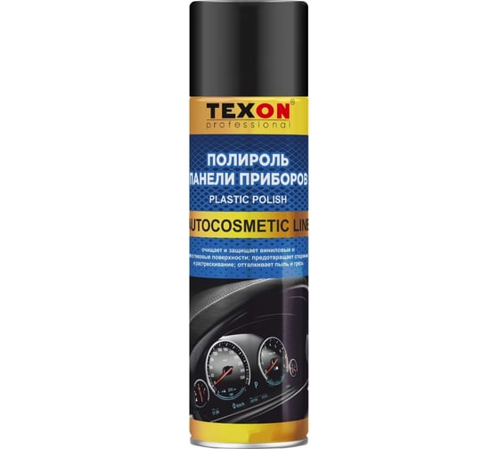 Полироль приборной панели Texon Proffesional глянцевая, вишня, 650 мл, аэрозоль 1111136