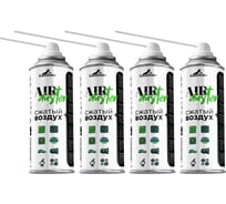 Бесконтактный очиститель высокого давления GASOLINA ТМ 520 мл, набор 4 штуки ГЗ-33/0-520-Т04