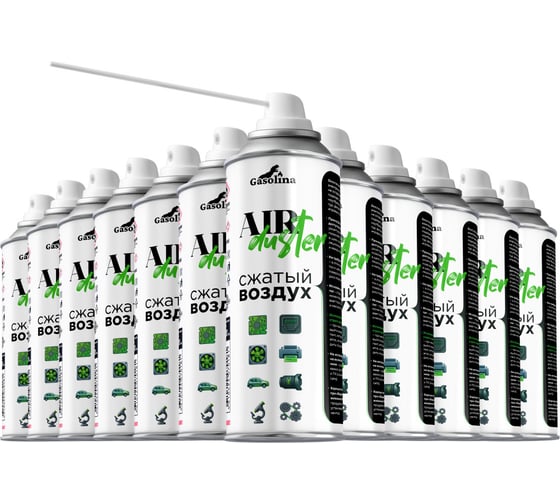 Бесконтактный очиститель высокого давления GASOLINA ТМ 520 мл, набор 12 штук ГЗ-33/0-520-Т12 1