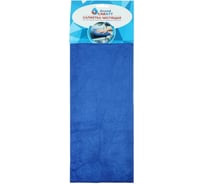 Салфетка для автомобиля Grand Caratt микрофибра, 350 г/м2, 40x40 см, синий 5391079