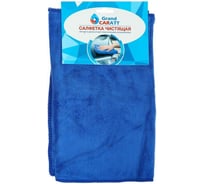 Салфетка для автомобиля Grand Caratt микрофибра, 350 г/м2, 30x70 см, синий 5391078