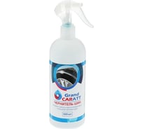 Чернитель шин Grand Caratt 500 мл, триггер 008 2890752