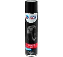 Чернитель шин Grand Caratt Блеск-ЛР аэрозоль, 400 мл 3917479
