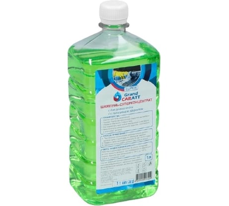 Шампунь-суперконцентрат Grand Caratt Super Яблоко полирующий, ручной, 1000 мл 007 2601722