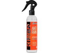 Антидождь - гидрофоб для стекол Antirain 250 мл. HIMBA 56620