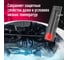 Мовиль для автомобиля с гибкой трубкой  MOVIL 520 мл. HIMBA 56500 6