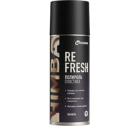 Полироль для пластика с ароматом ванили REFRESH аэрозоль 500 мл. HIMBA 56523