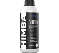 Антикоррозийное покрытие  Shield 1л ПЭТ под пистолет (Черный цвет) HIMBA 56515