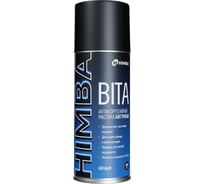 Антикоррозийная мастика полимерно-битумная  BITA 400 мл. HIMBA 77706