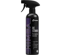 Полироль для пластика  Restorer 500 мл HIMBA 56522