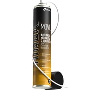 Мовиль с цинком и гибкой трубкой для нанесения  1000мл HIMBA 56511