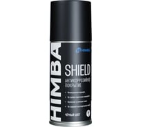Антикоррозийное покрытие  Shield 210 мл Аэрозоль (Черный цвет) HIMBA 77701