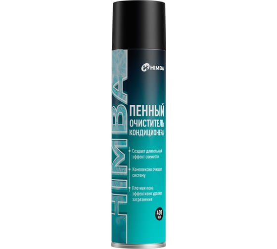 Пенный очиститель кондиционера с трубкой  500 мл. HIMBA 56610 1