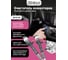 Очиститель инжекторов быстрого действия Hi-Gear HG3216R 3