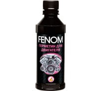 Герметик для двигателя Fenom FN157