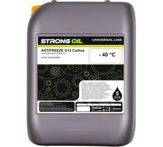 Антифриз STRONG OIL ANTIFREEZE G12 Carbox RED (канистр 20л) 0901474721-SO 1