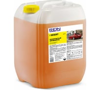 Автошампунь Rein iDesert 20 кг, 17.8 л 0.001-800