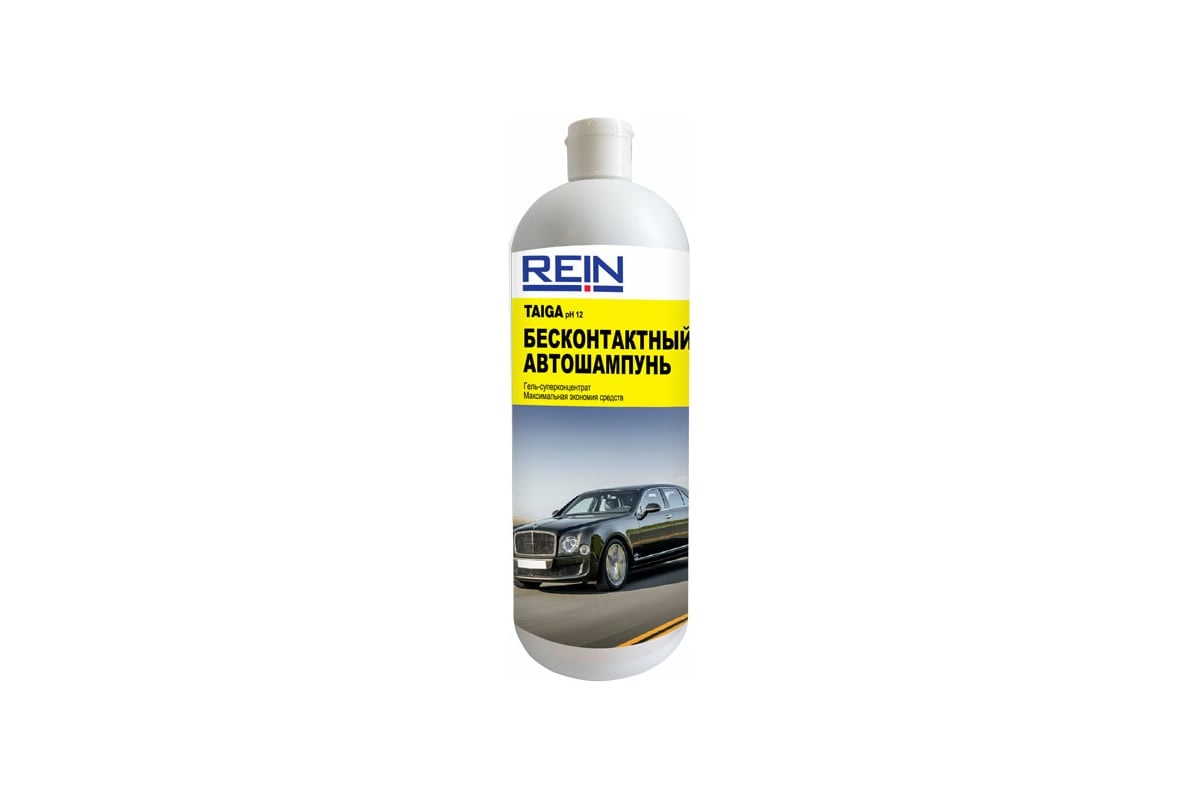 Автошампунь rein premium