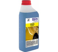 Восковой осушитель Rein Car Wax, 1л 0.001-432