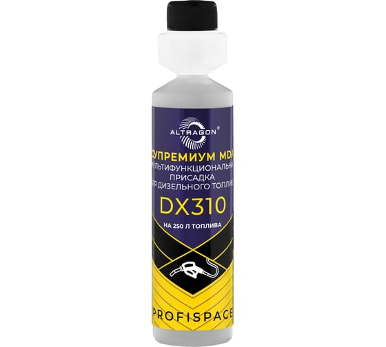 Мультифункциональная присадка для дизельного топлива СУПРЕМИУМ MDA ALTRAGON DX310 DX310-30250 1