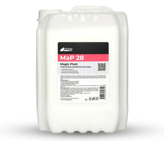 Очиститель-полироль пластика 5 л ACG Plast Care MaP 28 Magic Plast 1029318 1