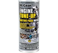 5-минутная промывка двигателя Hi-Gear HG2205s