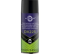 Очиститель системы впуска бензиновых двигателей, EGR, датчиков MAF, MAP и впускных клапанов ALTRAGON DX225-10520