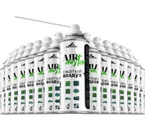 Бесконтактный очиститель высокого давления GASOLINA ТМ 520 мл, набор 28 штук ГЗ-33/0-520-К28