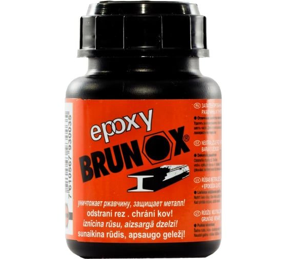 Грунтовка и преобразователь ржавчины BRUNOX Epoxy, 100 ml флакон BR010EP