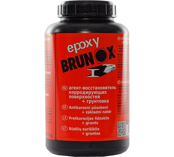 Грунтовка и преобразователь ржавчины BRUNOX Epoxy, 1000 ml флакон BR100EP