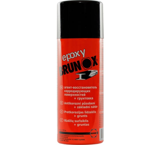 Грунтовка и преобразователь ржавчины BRUNOX Epoxy, 400 ml спрей BR040EP