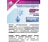 Антифриз AGA фиолетовый G12evo LONG LIFE, 10 кг., -40С +127С, 330LL, для автомобилей VOLKSWAGEN групп, готовый к применению AGA330LL 9