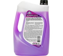 Антифриз AGA фиолетовый G12evo LONG LIFE, 5 кг., -40С +127С, 329LL, для автомобилей VOLKSWAGEN групп, готовый к применению. AGA329LL