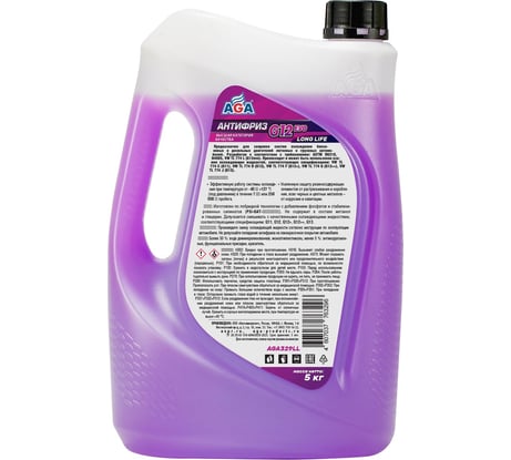 Антифриз AGA фиолетовый G12evo LONG LIFE, 5 кг., -40С +127С, 329LL, для автомобилей VOLKSWAGEN групп, готовый к применению. AGA329LL