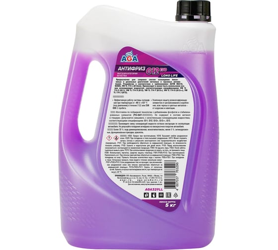 Антифриз AGA фиолетовый G12evo LONG LIFE, 5 кг., -40С +127С, 329LL, для автомобилей VOLKSWAGEN групп, готовый к применению. AGA329LL 1