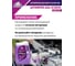 Антифриз AGA фиолетовый G12evo LONG LIFE, 5 кг., -40С +127С, 329LL, для автомобилей VOLKSWAGEN групп, готовый к применению. AGA329LL 8