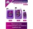 Антифриз AGA фиолетовый G12evo LONG LIFE, 5 кг., -40С +127С, 329LL, для автомобилей VOLKSWAGEN групп, готовый к применению. AGA329LL 12