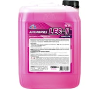 Антифриз AGA розовый LEC-II LONG LIFE, 10 кг., -50С +129С, 320LL, рекомендован для китайских автомобилей, готовый к применению AGA320LL